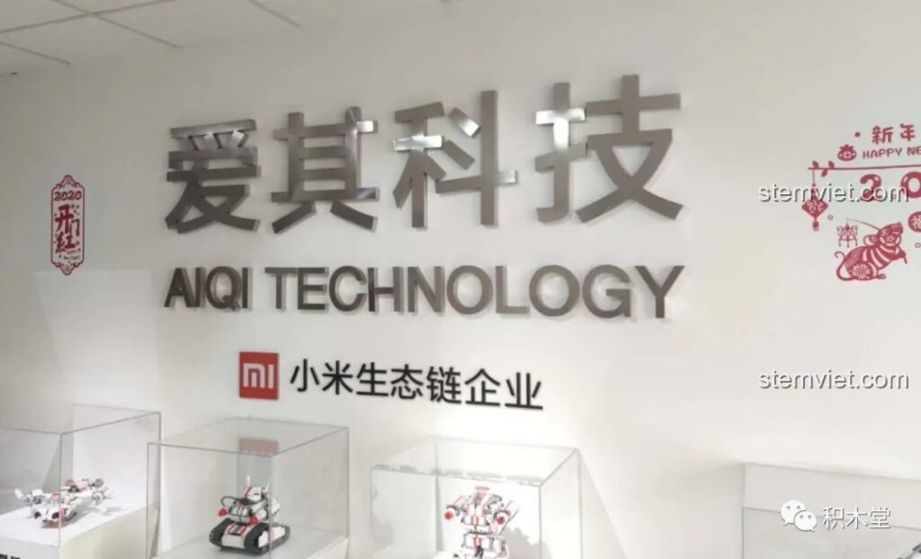 Logo của AIQI Technology, công ty sản xuất bộ lắp ráp ONEBOT OBJBY61AIQI Siêu Xe Bu Yun, đối tác của Xiaomi.