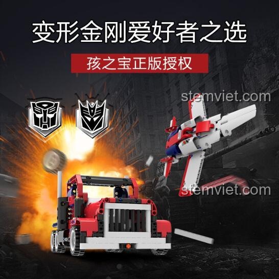 Bộ đồ chơi lắp ráp Nezha Transformers ONEBOT OBTFS27AIQI, lựa chọn hàng đầu cho fan Transformers, đồ chơi chất lượng cao, giá tốt.