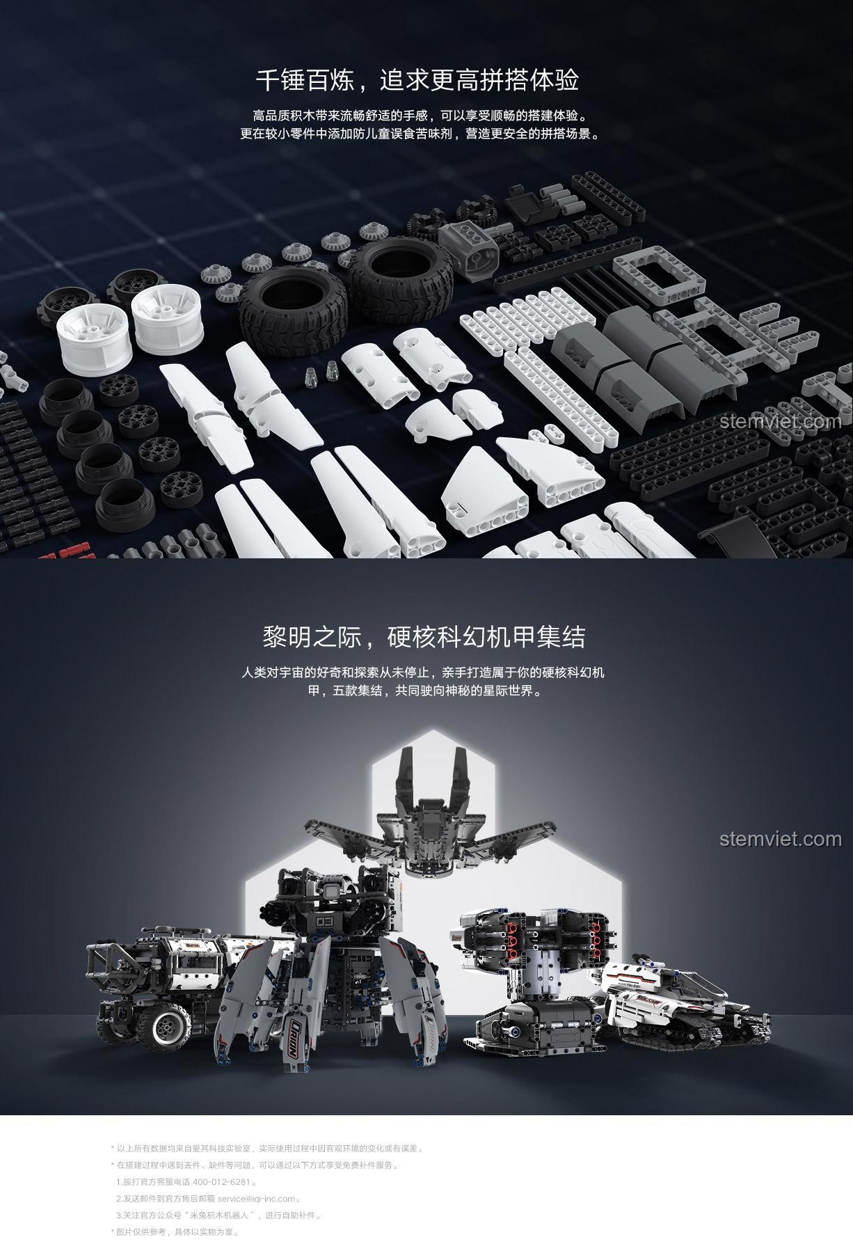 Ảnh chụp các chi tiết và mảnh ghép của bộ ONEBOT XJXL01IQI, cho thấy chất lượng cao và thiết kế tinh xảo.