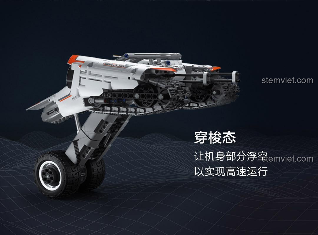 Mô tả chế độ 'Tàu con thoi' của mô hình ONEBOT XJXL01IQI, giúp thân xe lơ lửng để di chuyển tốc độ cao.