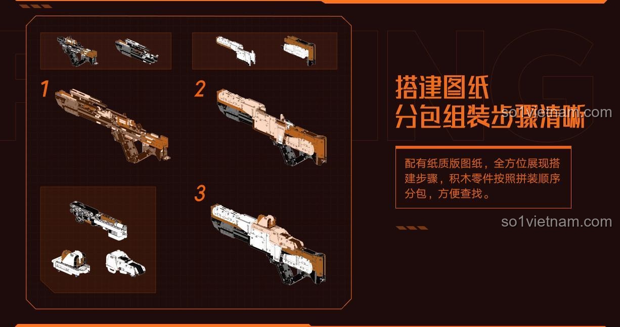 Mô hình súng bắn đạn Defender Launcher ONEBOT XJXL08IQI