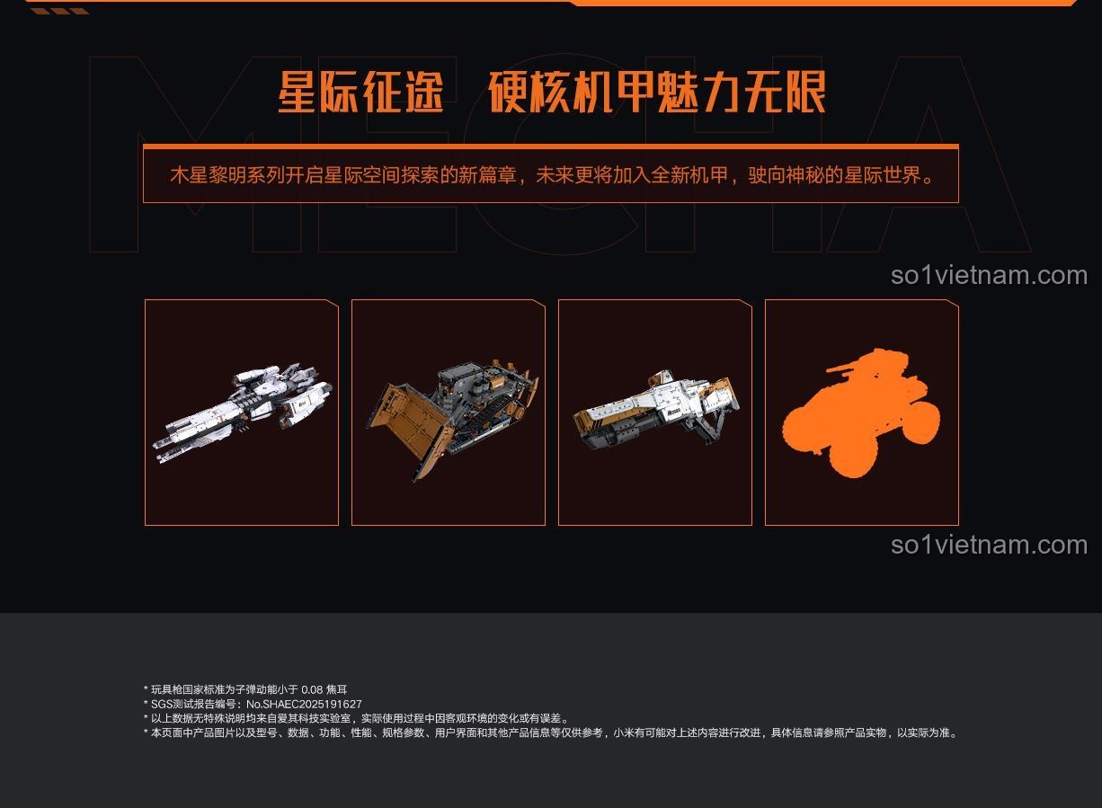 Mô hình súng bắn đạn Defender Launcher ONEBOT XJXL08IQI