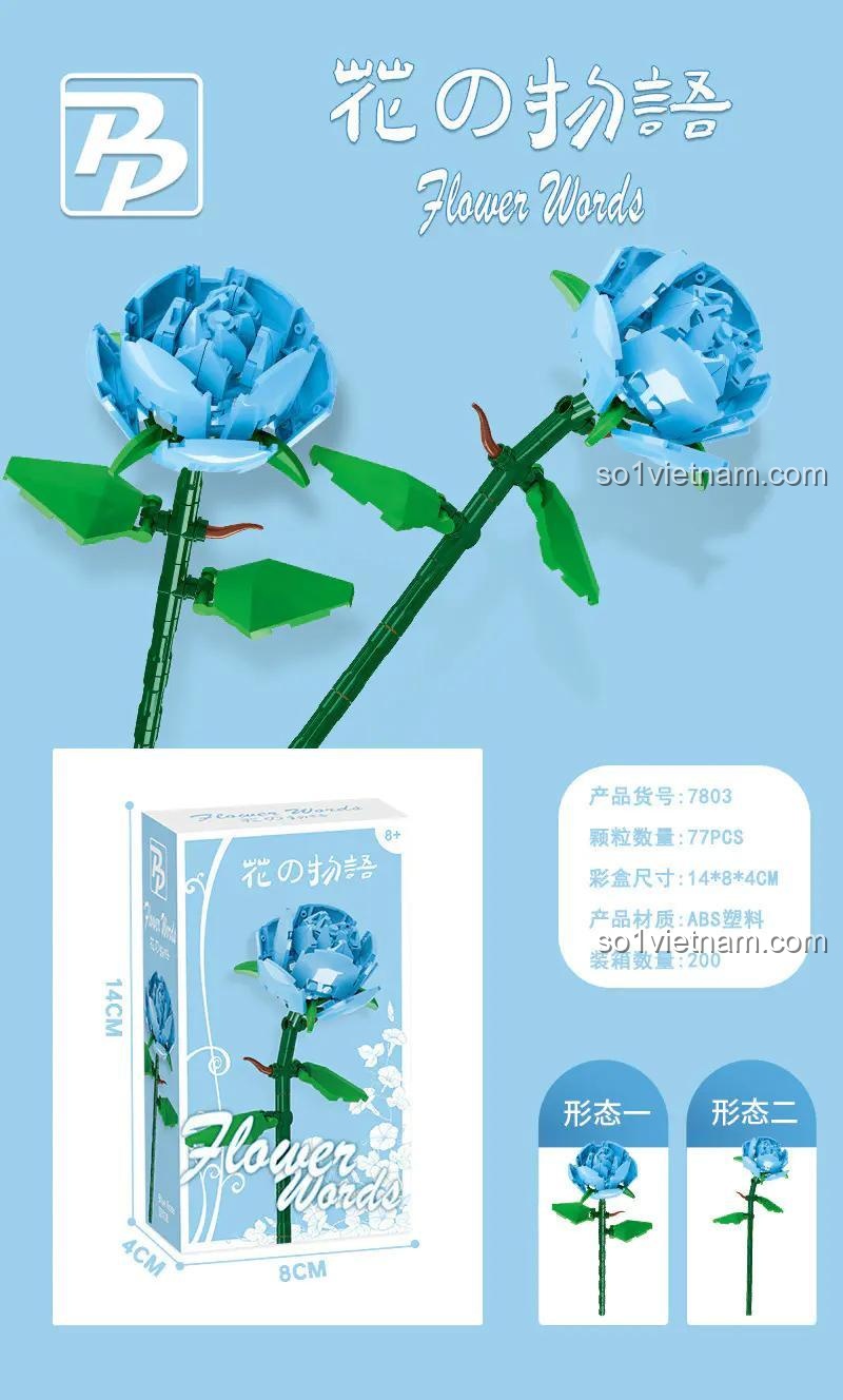 Kích thước hộp bộ xếp hình Hoa Hồng Kể Chuyện PANBO 7803, mô hình Hoa Hồng lắp ghép 77 mảnh cho bé gái 8 tuổi, giá rẻ.