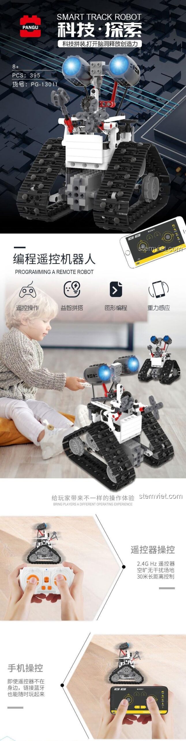 Kích thước hộp và mô hình Robot Dò Đường PANGU PG-13011 Robot Lập Trình Điều Khiển Wall-E, bộ đồ chơi lắp ráp chất lượng cao cho bé trai 8 tuổi
