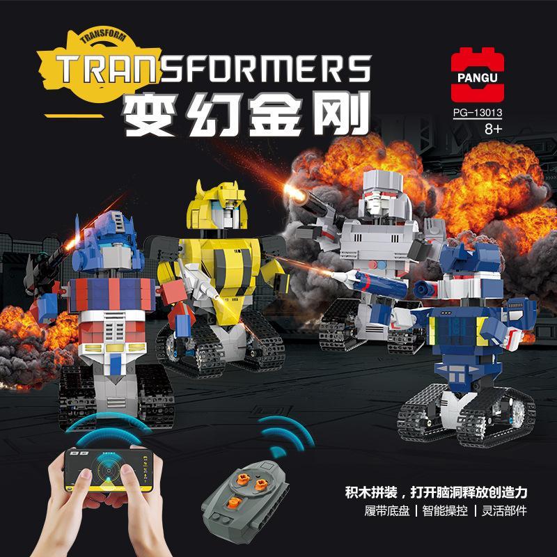Bộ lắp ghép PANGU PG-13013-3 Transformers Biến Ảo Kim Cương 4 Mẫu