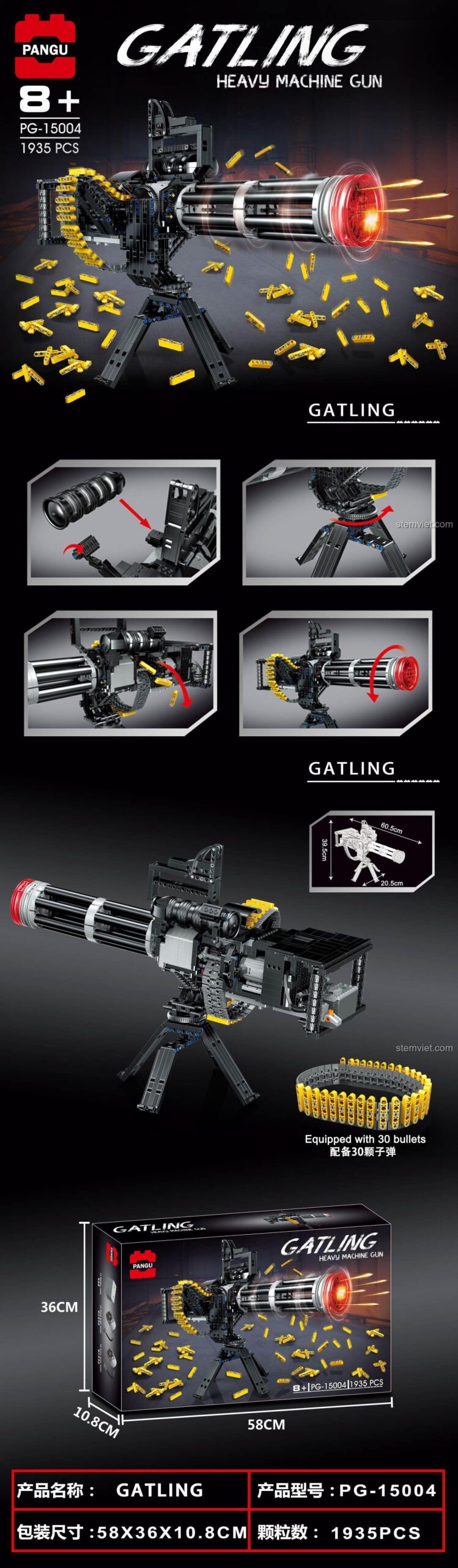 Chi tiết tính năng của đồ chơi lắp ghép PANGU PG-15004, mô hình súng máy Gatling có thể bắn đạn liên thanh.