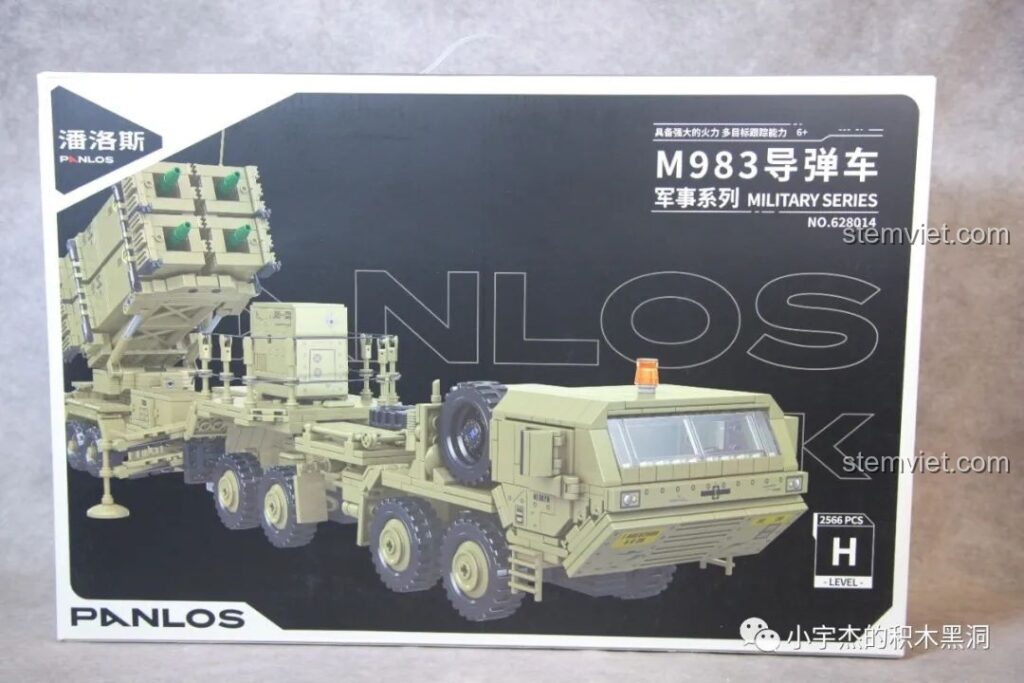 Hộp của bộ lắp ráp Panlos Brick 628014 Xe Tải Tên Lửa M983, thể hiện hình ảnh 'quái vật' quân sự M983 siêu hầm hố.