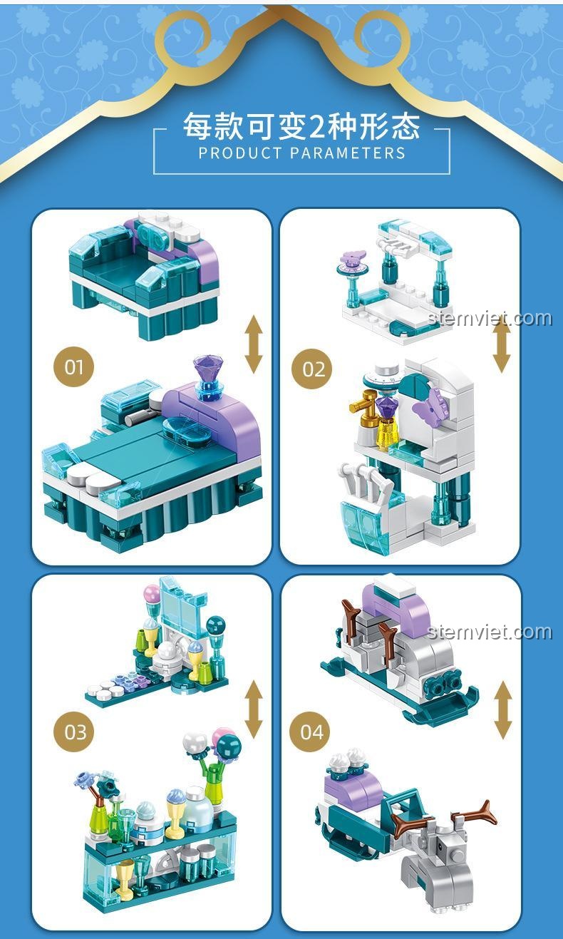 bộ xếp hình Lâu đài Hoàng gia Panlos 633048, thể hiện 4 trong 12 kiểu lắp ráp nhỏ, giúp bé gái 6 tuổi phát triển sáng tạo