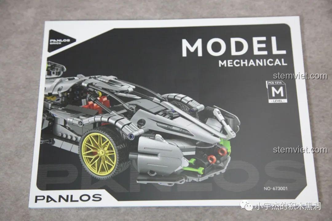 Cận cảnh sách hướng dẫn lắp ráp PanlosBrick 673001 Pagani V12 với chất liệu giấy cao cấp.