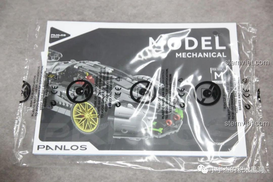 Sách hướng dẫn lắp ráp PanlosBrick 673001 Pagani V12 được đóng gói cẩn thận.