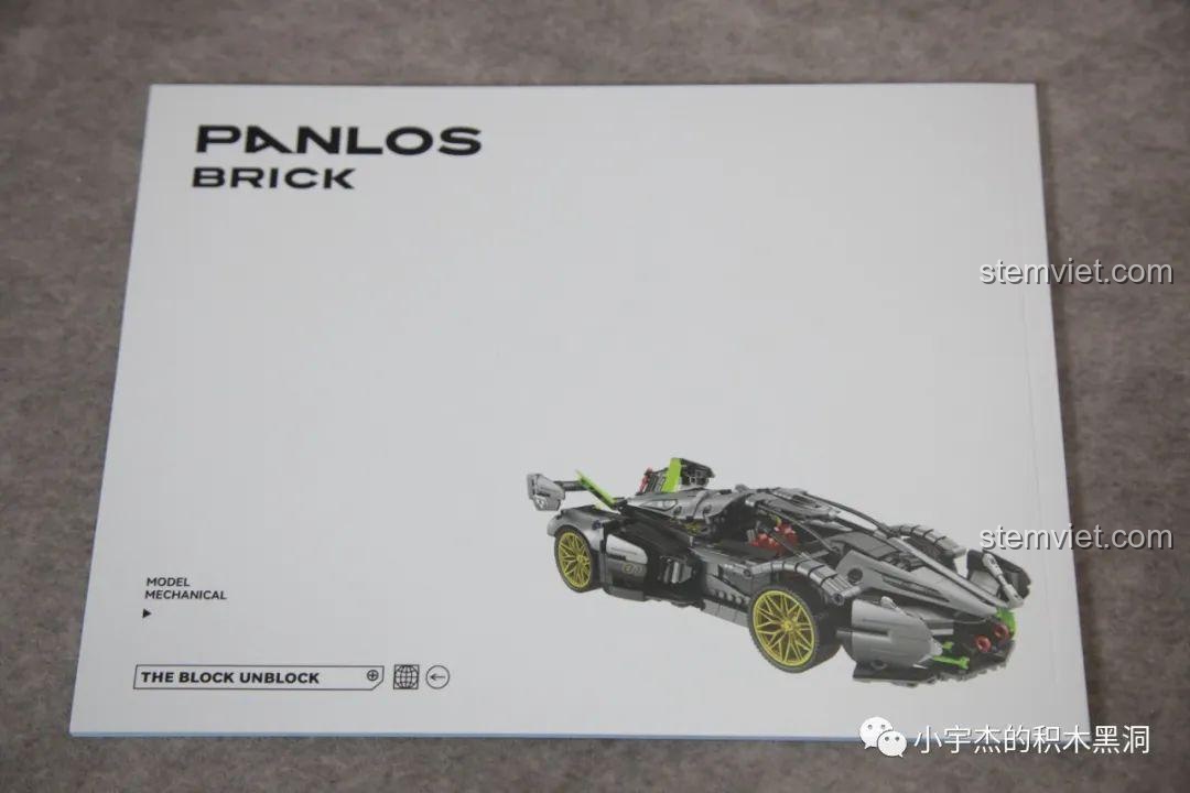 Bộ sticker và ống mềm đi kèm với bộ lắp ráp PanlosBrick 673001 Pagani V12.