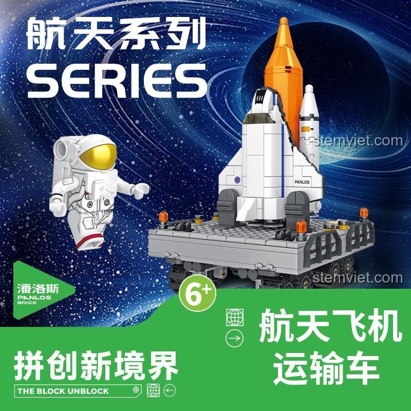 Poster quảng cáo bộ xếp hình Panlos 691008 với hình ảnh phi hành gia và Xe Vận Chuyển Tàu Con Thoi.