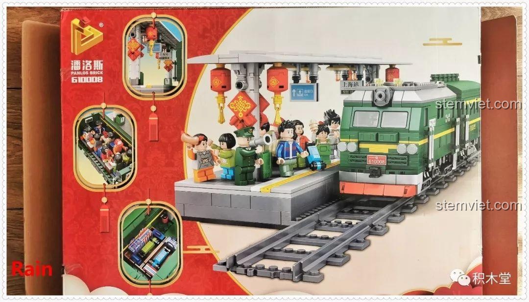 Mặt sau hộp bộ lắp ráp Tàu Hỏa Xanh Lá Cây Panlos Brick 610008 với các chi tiết ga tàu, đèn lồng đỏ và cảnh Tết.