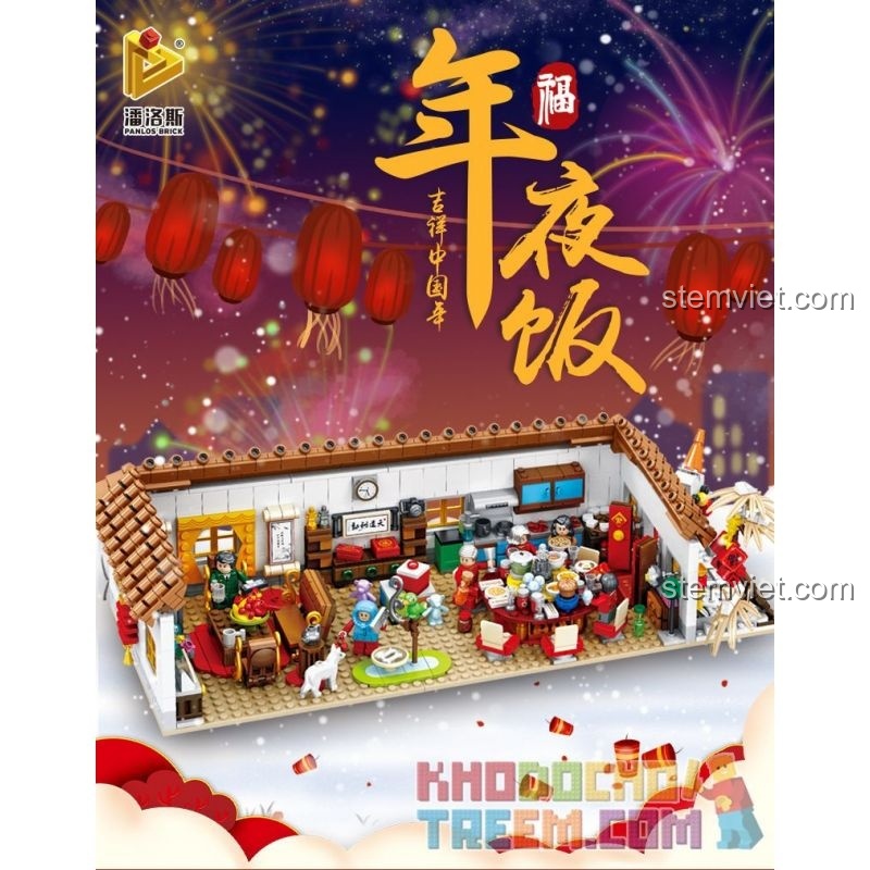 Mô hình Godzilla khổng lồ từ phim Godzilla vs. Kong, không phải sản phẩm 610009.