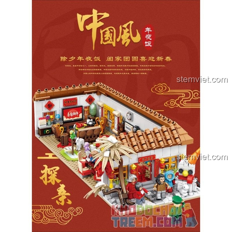 Mô hình King Kong khổng lồ từ phim Godzilla vs. Kong của hãng Panlos Brick, không phải sản phẩm 610009.