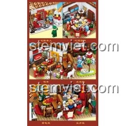 Phiên bản thu nhỏ của ảnh bìa bộ đồ chơi 610009 chủ đề Tết Đoàn Viên Ấm Cúng.