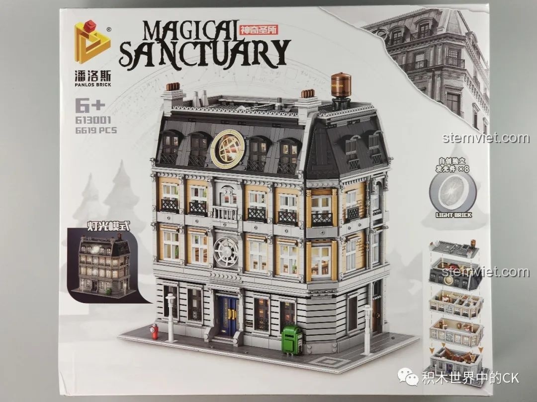 Hộp bộ lắp ráp Panlos Brick 613001 Sanctum Sanctorum Doctor Strange với hình ảnh tòa nhà chi tiết và thông số kỹ thuật.