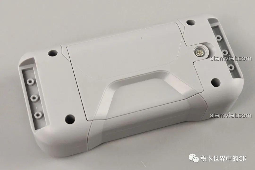 Mặt dưới của bộ điều khiển từ xa cho tàu hỏa Panlos Brick 613005 Ga Tàu Hỏa Giáng Sinh.