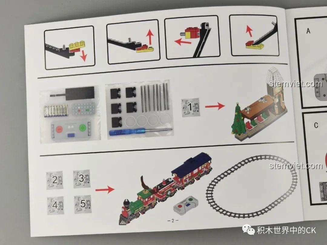 Trang hướng dẫn lắp ráp đầu tiên của bộ Panlos Brick 613005 Ga Tàu Hỏa Giáng Sinh, tổng quan các bước.