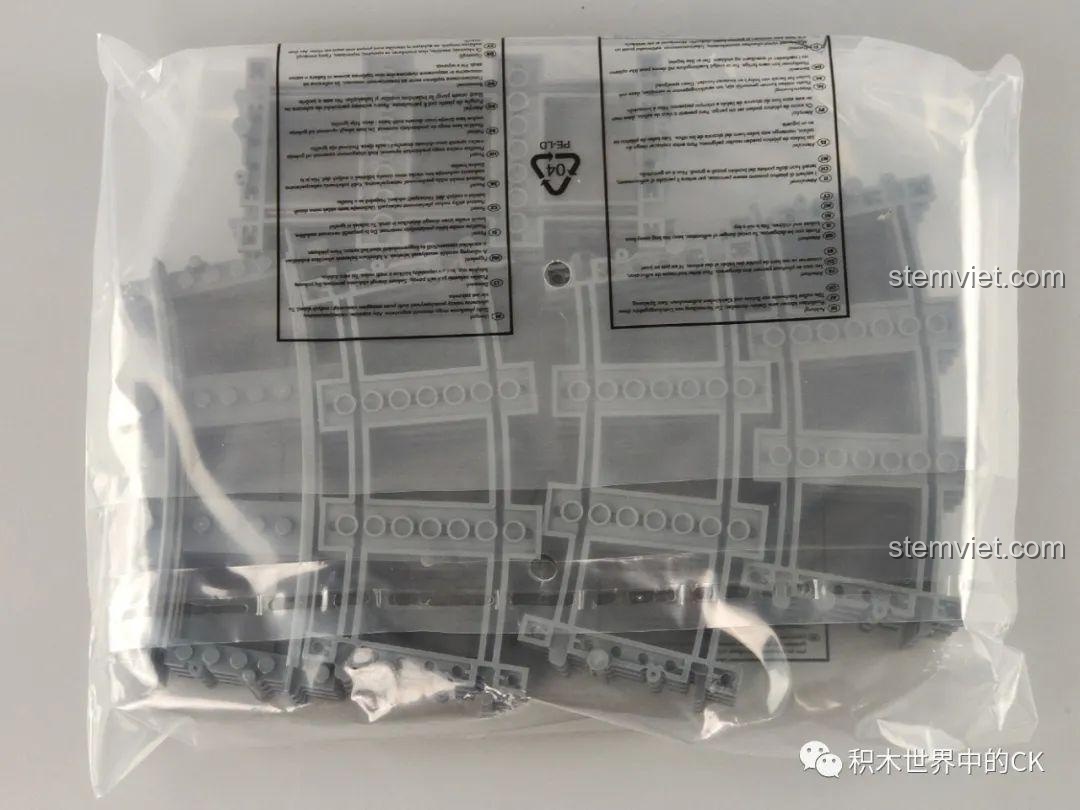 Bộ Lắp Ráp Tàu Hỏa Giáng Sinh 005 Panlos Brick, các đoạn đường ray, đồ chơi xây dựng cho bé trai bé gái