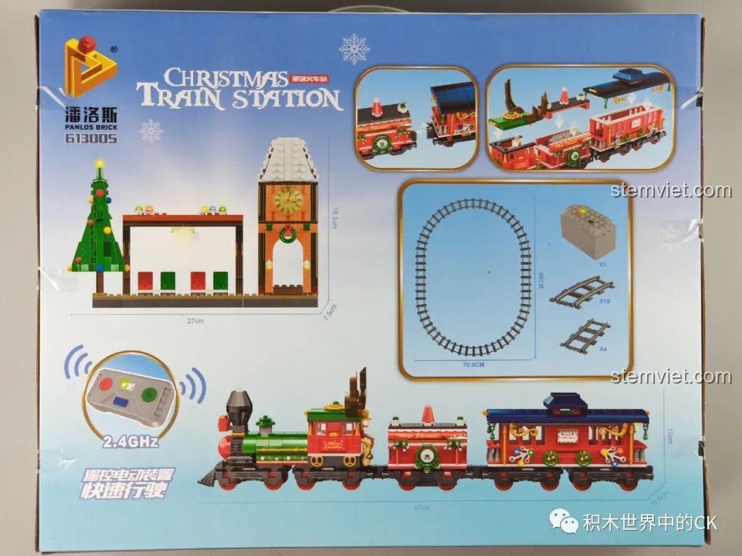 Đồ chơi lắp ráp Tàu Hỏa Giáng Sinh Panlos Brick 613005, hộp sản phẩm hiển thị kích thước mô hình và đường ray, phù hợp bé 6 tuổi