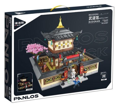 Hộp đồ chơi bộ lắp ráp Võ Đạo Quán Panlos Brick 613007, mô hình kiến trúc Nhật Bản cho bé trai 6 tuổi.