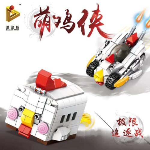 Bộ đồ chơi lắp ghép Panlos Brick 621007 Gà Siêu Anh Hùng: Cuộc Đuổi Bắt Cực Hạn, phù hợp bé trai 6 tuổi, giá tốt. Mô hình gà đáng yêu và xe gà chiến đấu.
