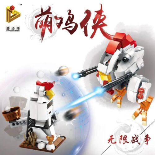 Bộ lắp ráp Robot Gà Chiến Panlos Brick 621008 giá tốt cho bé trai 6 tuổi, mô hình gà chiến giáp biến hình độc đáo