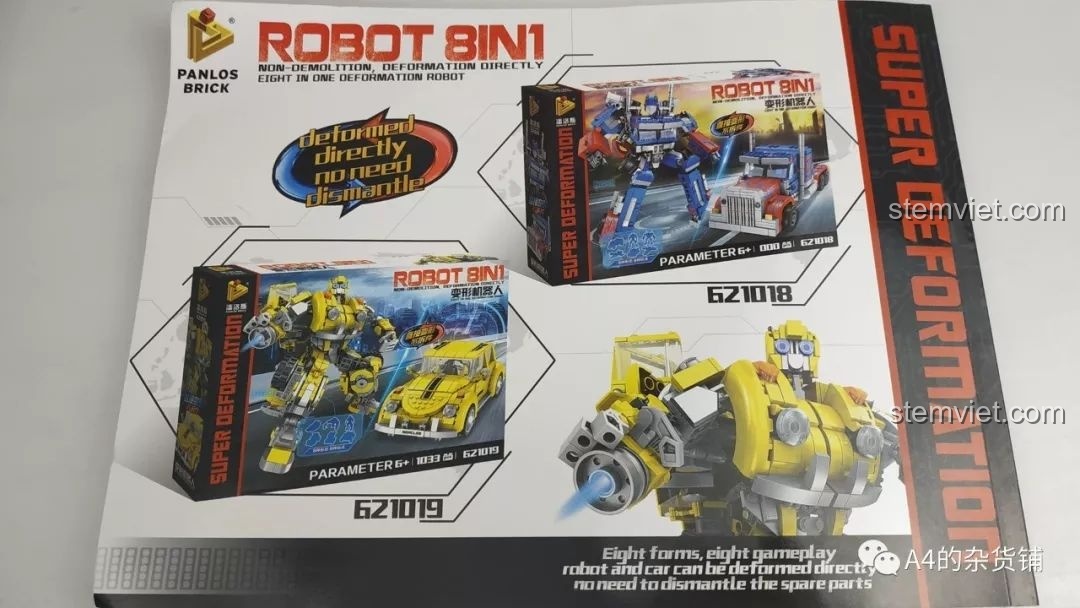 Quảng cáo bộ lắp ráp Panlos Brick 621018 Optimus Prime ở cuối sách hướng dẫn, gợi ý thêm lựa chọn cho người hâm mộ Transformers.