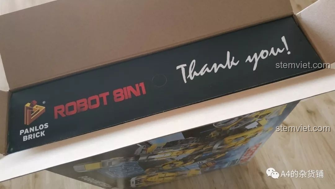 Dòng chữ 'Thank you!' in bên trong hộp đồ chơi Panlos Brick 621019 Mô Hình Robot Biến Hình, tạo cảm giác thân thiện và chuyên nghiệp cho người mua.