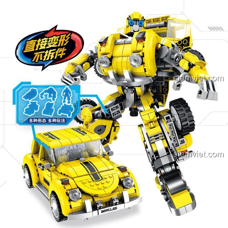 Bộ đồ chơi lắp ráp Panlos Brick 621019 Robot Biến Hình Đại Hoàng Phong 8 trong 1, thể hiện khả năng biến hình trực tiếp và nhiều hình thái chơi khác nhau, kích thích tư duy sáng tạo cho bé trai 6 tuổi.