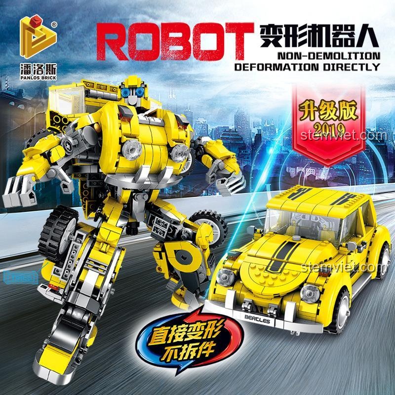Hộp phiên bản nâng cấp 2019 của bộ lắp ráp Panlos Brick 621019 Robot Biến Hình Đại Hoàng Phong, nhấn mạnh tính năng biến hình trực tiếp không cần tháo rời, đồ chơi sáng tạo cho bé trai.