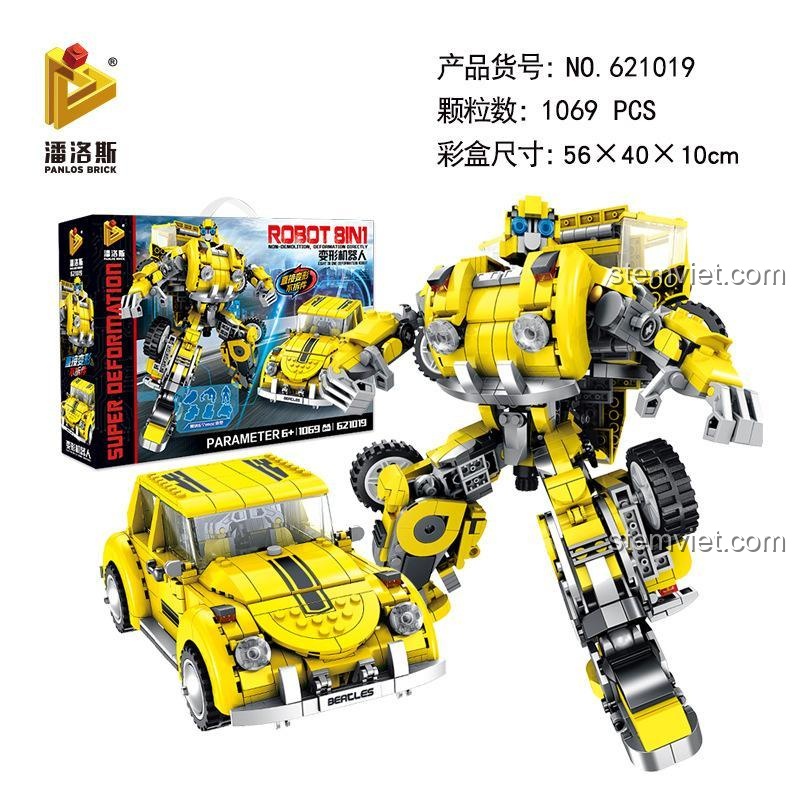 Ảnh hộp sản phẩm Panlos Brick 621019 Robot Biến Hình Đại Hoàng Phong 8 trong 1, hiển thị mã sản phẩm, số lượng 1069 mảnh ghép và kích thước hộp 56x40x10cm, giúp người mua hình dung rõ ràng về sản phẩm chất lượng cao này.