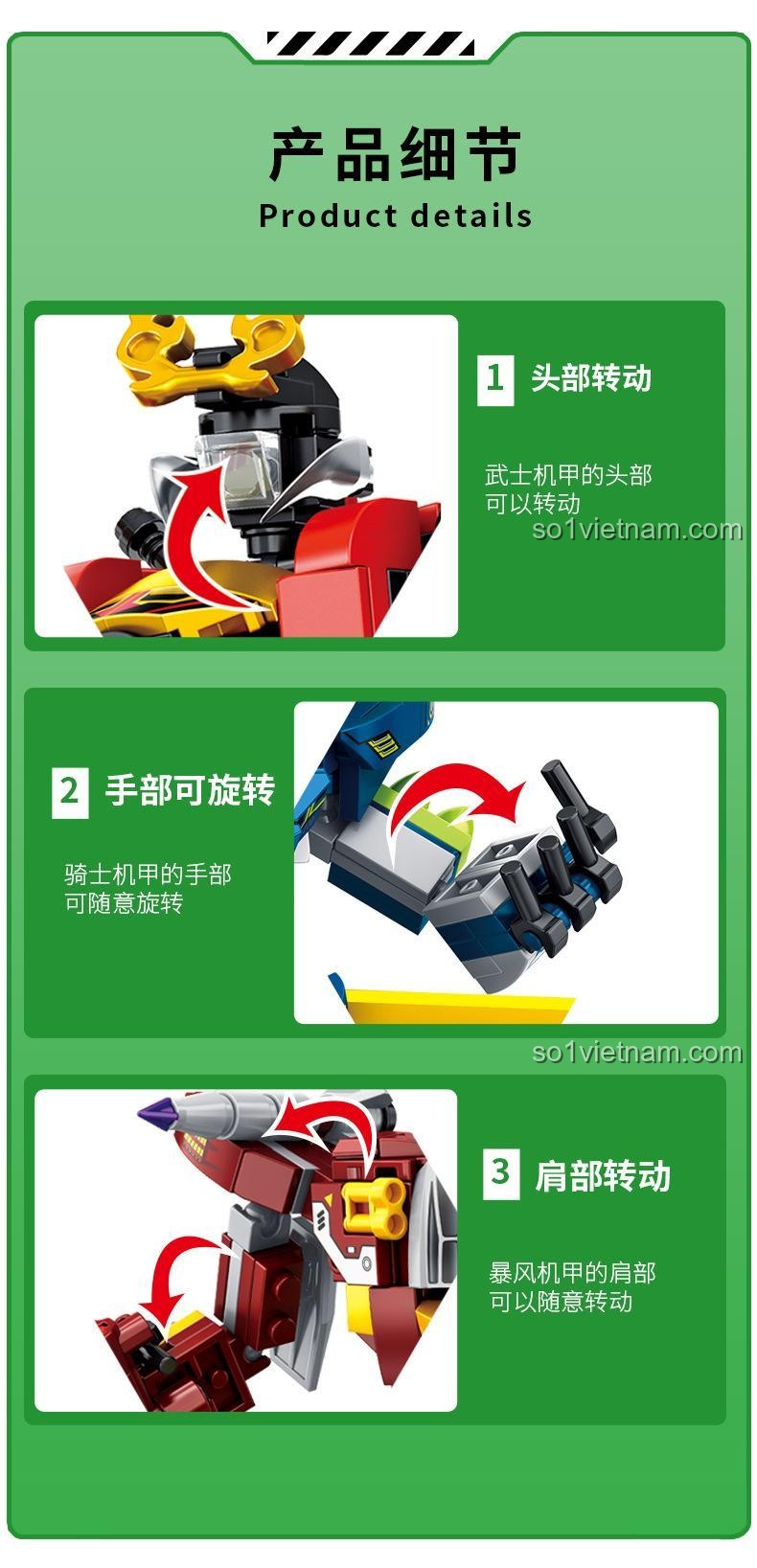 Tính năng các khớp chuyển động linh hoạt của bộ robot Panlos Brick 626004. Đầu, tay và vai có thể xoay.