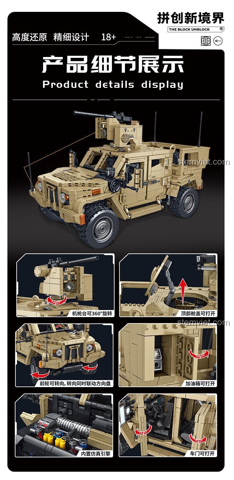 Các chi tiết và tính năng của bộ xếp hình Xe chiến đấu JLTV, bao gồm tháp pháo xoay, cửa mở, động cơ mô phỏng và hệ thống lái.