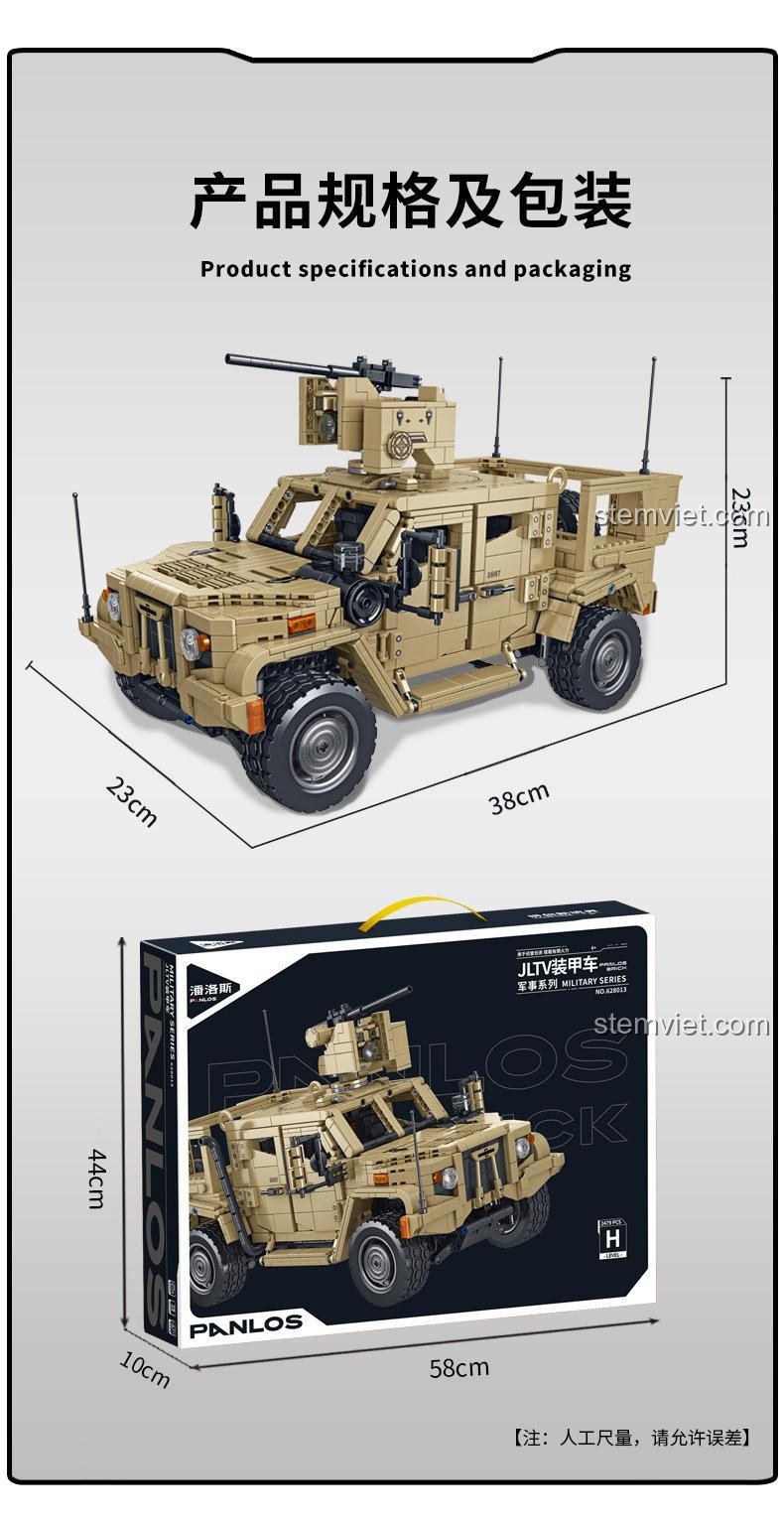 Kích thước chi tiết của mô hình và hộp sản phẩm Panlos Brick 628013, giúp người mua hình dung rõ hơn về sản phẩm.