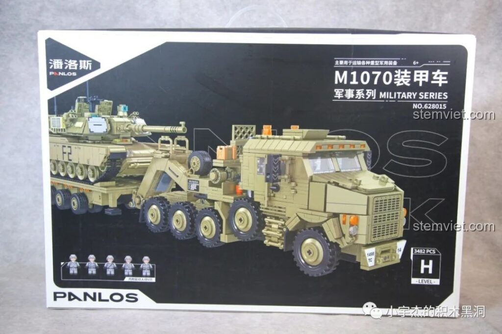 Hộp đồ chơi lắp ráp Panlos Brick 628015 Xe Đầu Kéo Chở Tăng Hạng Nặng M1070 và Xe Tăng M1A2 Abrams chính hãng.