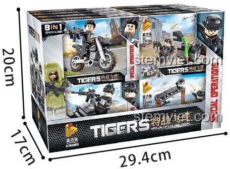 Các mô hình nhỏ E, F, G, H của bộ đồ chơi Panlos Brick 630001.