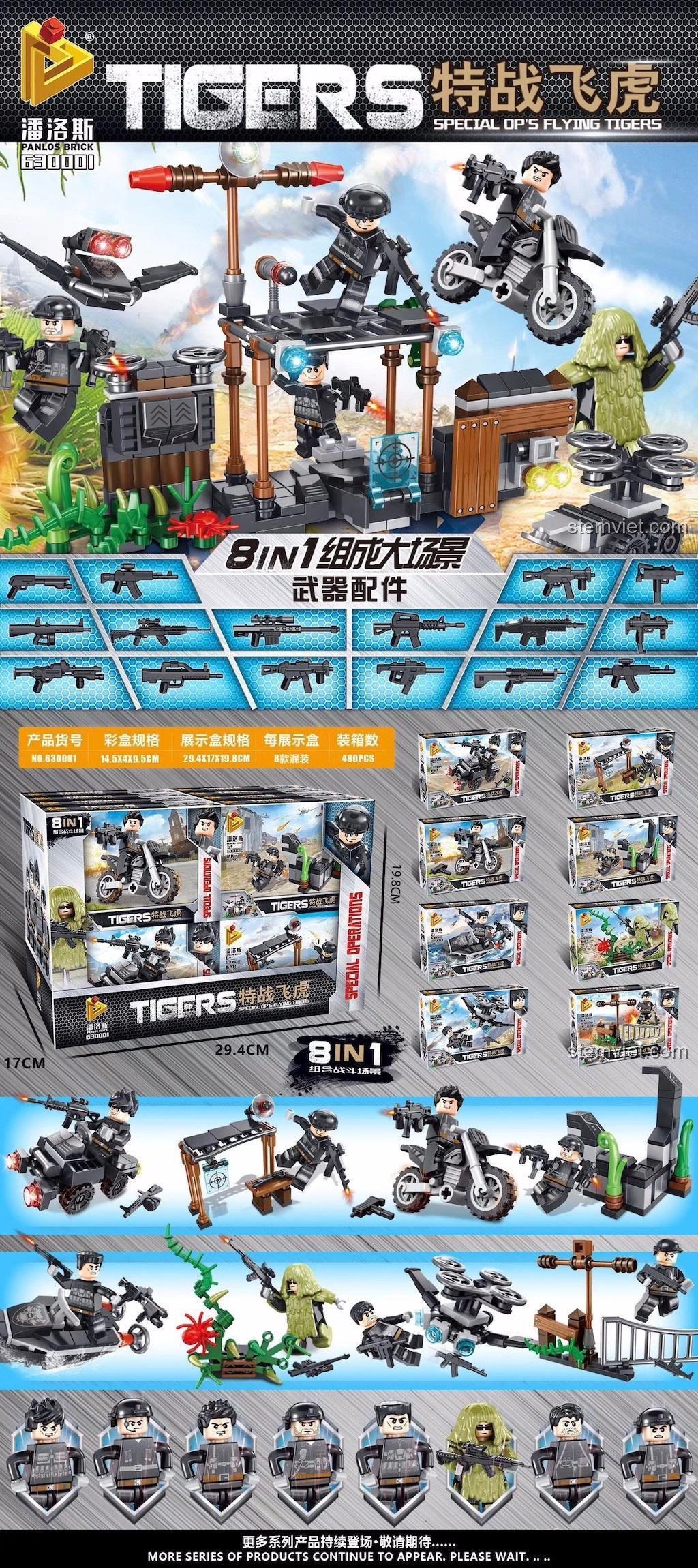 Các mô hình nhỏ A, B, C, D của bộ đồ chơi Panlos Brick 630001.