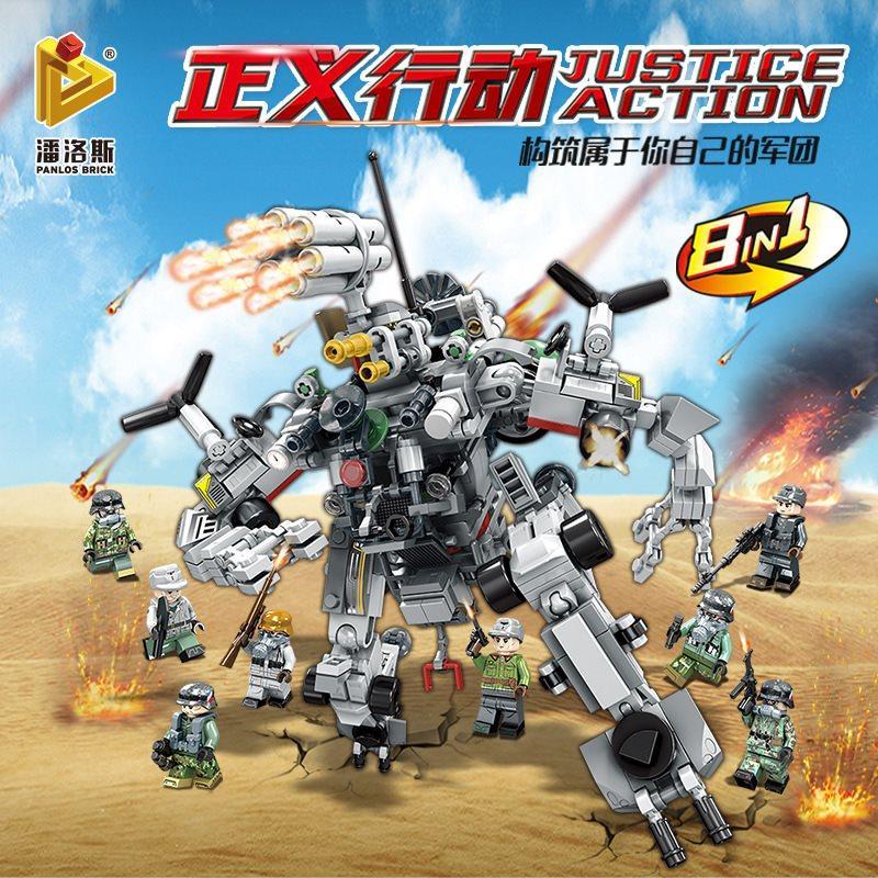 Bộ lắp ráp Xe Trinh Sát Đặc Nhiệm Panlos Brick 631002C giá rẻ, gồm 78 mảnh ghép và 1 lính đặc nhiệm.