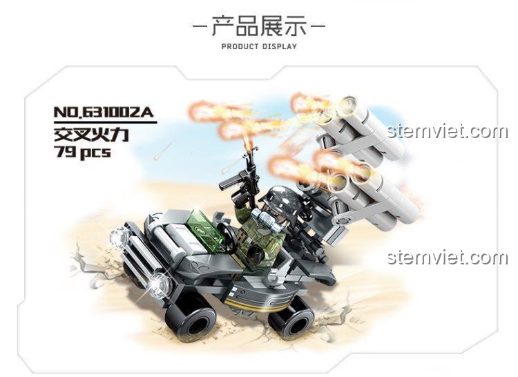 Đồ chơi mô hình Xe quân sự phóng rocket Panlos Brick 631002A, 79 mảnh, phù hợp cho con trai trên 6 tuổi.