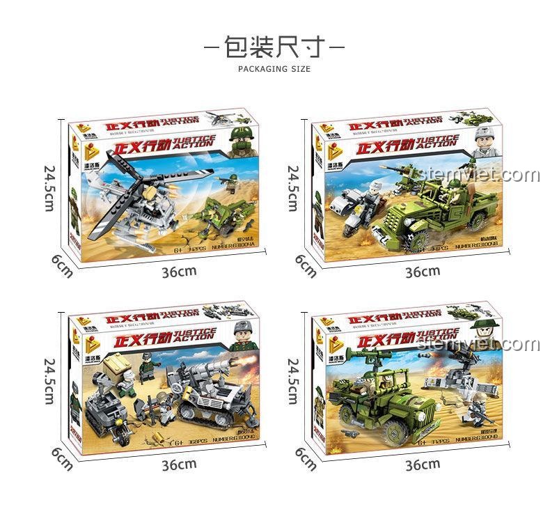 Các mẫu trong bộ đồ chơi mô hình Panlos Brick Justice Action, bao gồm mẫu Pháo tự hành bánh xích 631004C.