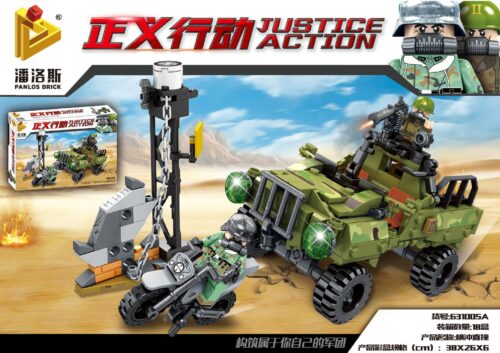 Bộ lắp ghép Xe Jeep Quân Sự Panlos Brick 631005A Justice Action giá tốt cho bé trai 6 tuổi, mô hình 2 trong 1 có minifigures lính.