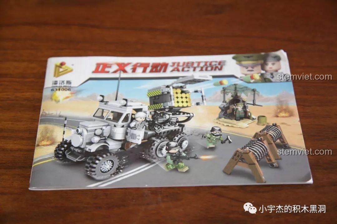 Sách hướng dẫn lắp ráp bộ đồ chơi Panlos Brick 631006 Xe Tải Pháo Phản Lực Land Stuka, hướng dẫn chi tiết từng bước.