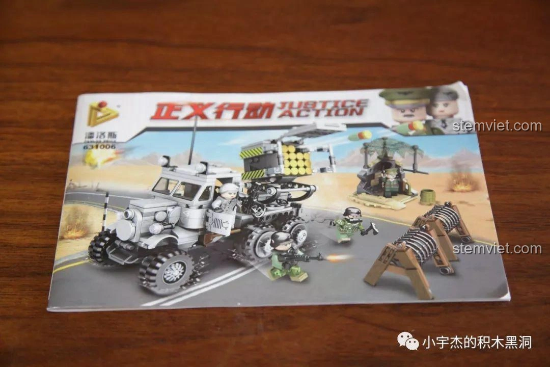 Sách hướng dẫn lắp ráp Panlos Brick 631006 Xe Tải Pháo Phản Lực Land Stuka rõ ràng, chi tiết, giúp bé dễ dàng theo dõi từng bước.