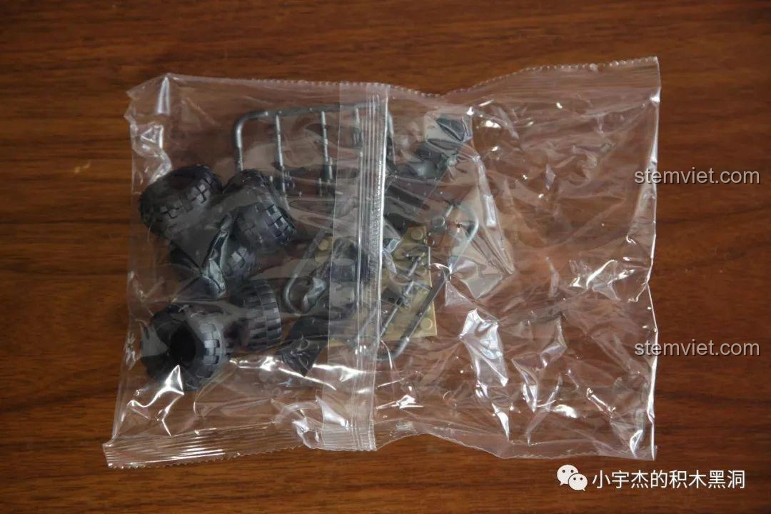 Túi chứa các mảnh ghép dùng chung trong bộ Panlos Brick 631006 Xe Tải Pháo Phản Lực Land Stuka, tiện lợi cho việc lắp ráp.