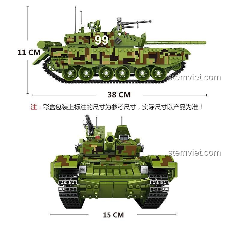 Kích thước mô hình Xe Tăng Type 99 Inbrixx: dài 38cm, rộng 15cm, cao 11cm, chi tiết cao, phù hợp bé trai 6 tuổi.
