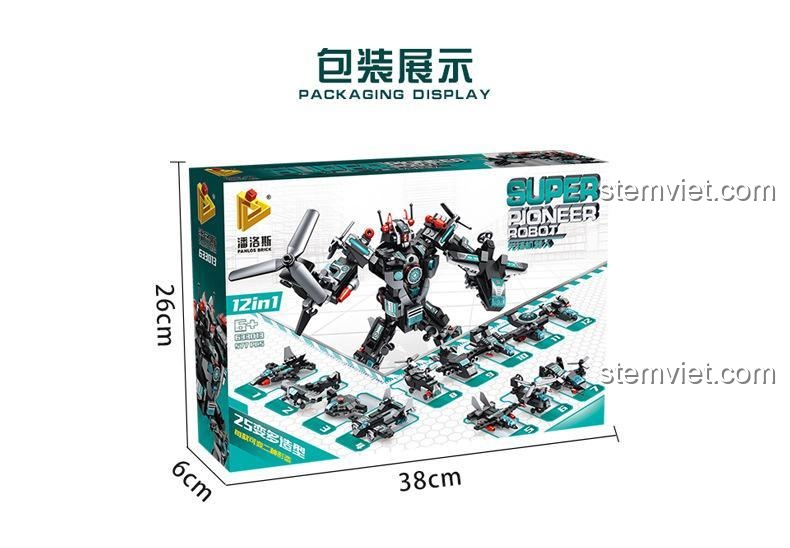 Kích thước hộp bộ lắp ghép Panlos Brick 633013 Robot Tiên Phong, đồ chơi lắp ráp Robot Biến Hình 577 mảnh ghép