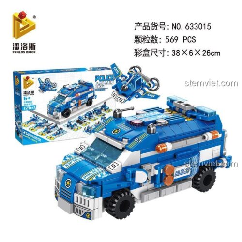 Hộp đồ chơi xếp hình Biệt Đội Xe Cảnh Sát Panlos Brick 633015, 569 chi tiết.