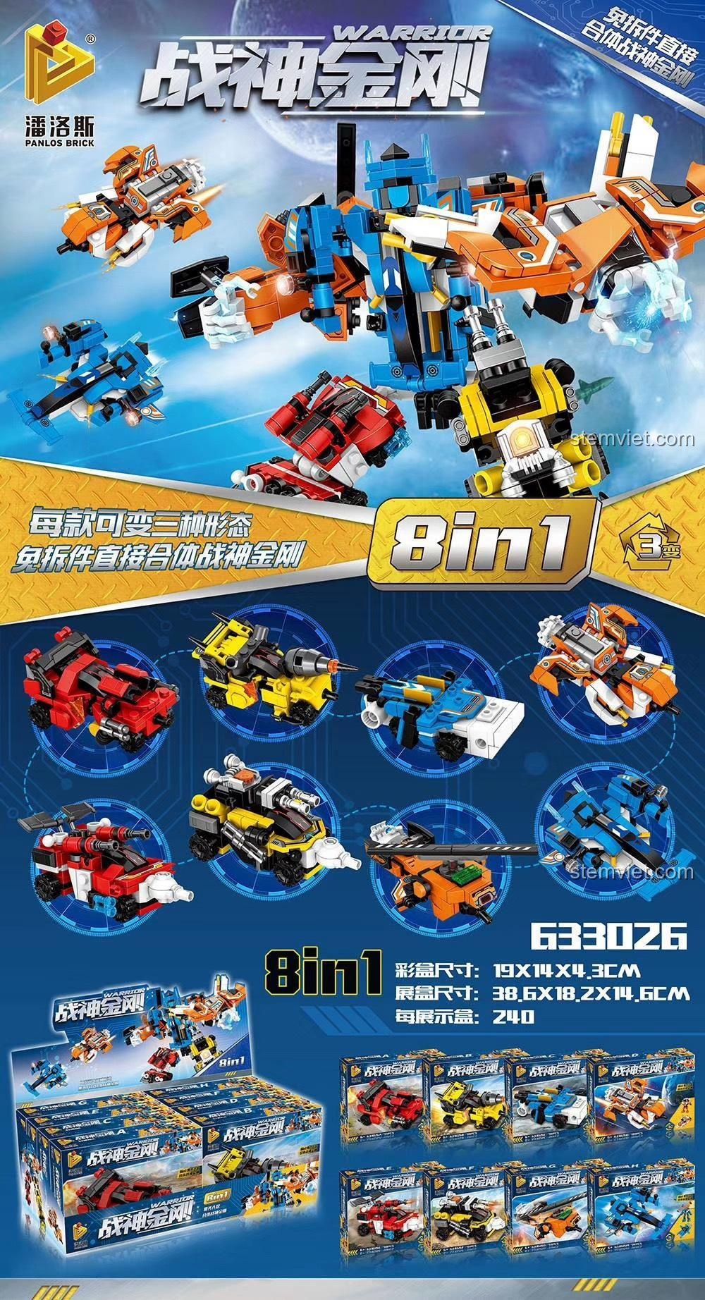 Robot Warrior Panlos Brick 633026 các mẫu lắp ráp riêng lẻ